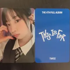 ぴ様 リクエスト 7点 まとめ商品