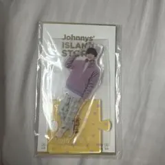 なにわ男子 長尾謙杜　アクリルスタンド ‘22春