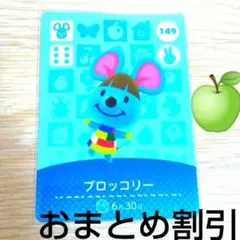 lealea様 リクエスト 3点 まとめ商品