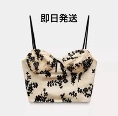 ZARA 花柄刺繍 ビスチェ キャミソールのサムネイル