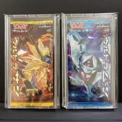 ポケモンカード】超貴重！絶版 迅雷スパーク ナイトユニゾン 未開封