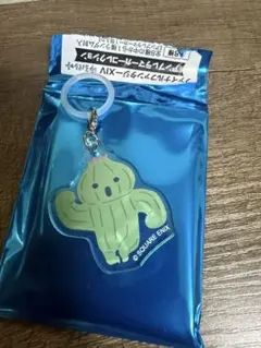 光の戦士の軌跡展　アンブレラマーカー　マグテンダー