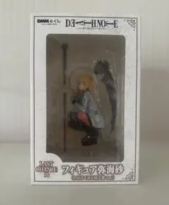 DEATH NOTE デスノート くじ ラストワン フィギュア 弥海砂 - メルカリ