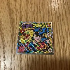 ご当地クライスト　全国 シークレットNo.25 西日本編