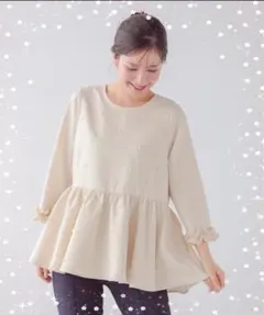 Fit more 袖フリル パール ペプラム トップス フィットモア 値下げのサムネイル