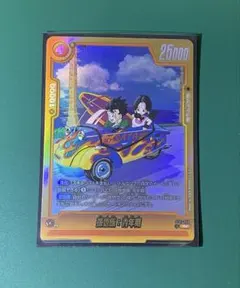 ②ドラゴンボールフュージョンワールド 孫悟飯：青年期 パラレル ST01