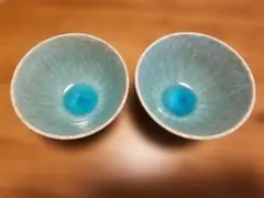 SAKUZAN 飯碗 2個セット ターコイズブルーのサムネイル