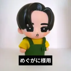 すのチル ソフビ 目黒蓮 SAKAMOTO DAYS 坂本　Snow Man