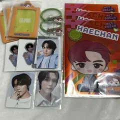 NCT DREAM ヘチャン セット