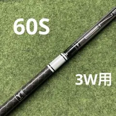 2026年最新】テンセイ1kホワイトの人気アイテム - メルカリ