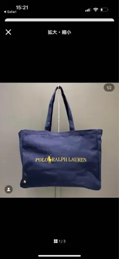 BEAMS×POLO RALPH LAUREN