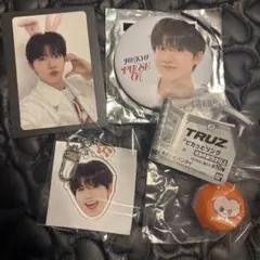 TREASURE ジュンギュ カプセルトイ 缶バッジ 特典トレカ ピカっとリング