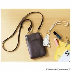 リンネル 2025年12月号 ムーミン スマホショルダー＆ムーミンバッグチャーム