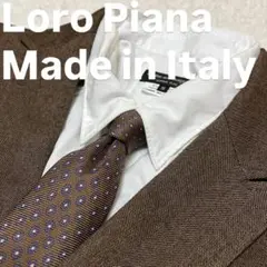 Loro Piana】新品未使用 ドット柄 ネクタイ ネイビー - メルカリ