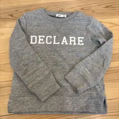 MPS トレーナー 120サイズ グレー