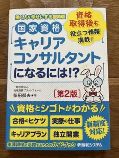 Item thumbnail for item e594f154-474a-496a-8776-b0a2fd20056c