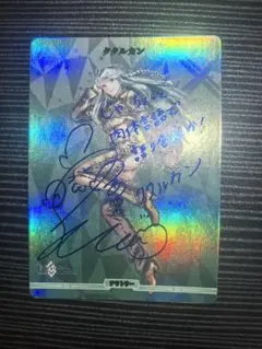 2026年最新】fGO ビルディバイド サインの人気アイテム - メルカリ