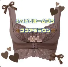 A子様 リクエスト 3点 まとめ商品