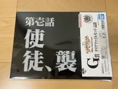 エヴァ　一番くじ　クリアファイル