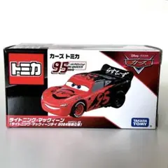 2026年最新】カーズ トミカ レアの人気アイテム - メルカリ