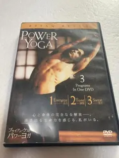 ブライアン・ケスト POWER YOGA（棚７６）