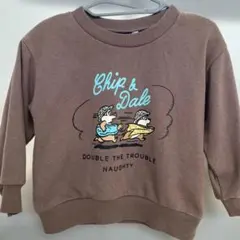 Item thumbnail for item 325605b4-1c04-479d-abe5-5d0e3c3dda73