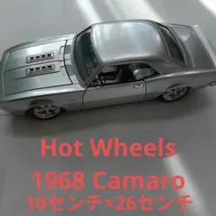 2026年最新】カマロ 1/18の人気アイテム - メルカリ