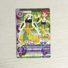 レア】アイカツ カード 藤堂ユリカ シアントリオワンピ トライスター