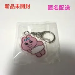 おぱんちゅうさぎ ガチャ アクリルキーホルダーのサムネイル
