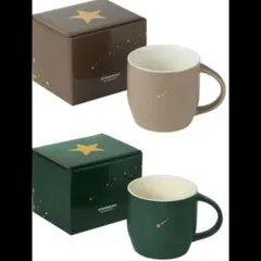 STARBUCKS　REWARDS スターマグ　2個　グリーン＆ブラウン　新品