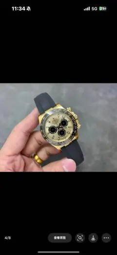 rolex ゴールド ブラック クロノグラフ 時計