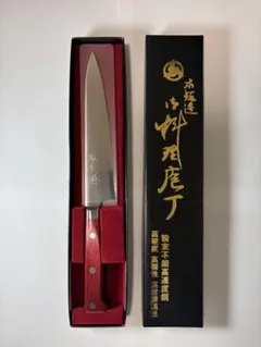 高村刃物 鳳皇琳 ペティナイフ 150mm 粉末ハイス - メルカリ