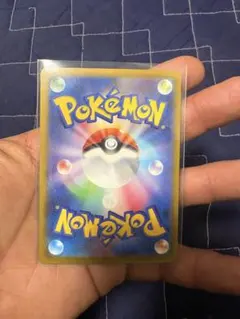 ガルーラEX ポケモンカード 270HP