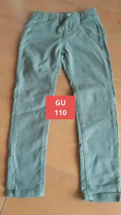 GU スリムフィット 長ズボン 110サイズ オリーブグリーン