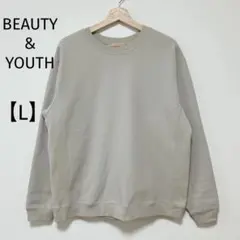 BEAUTY&YOUTH グレー クルーネック トレーナー L 無地