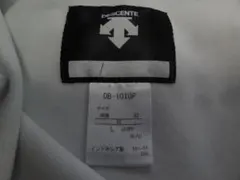 DESCENTE DB-1010P ホワイト L