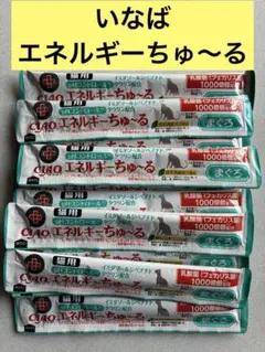 Item thumbnail for item 5dbcdd26-1f94-459a-8810-0fe371de8594