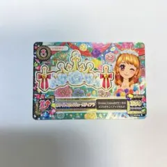 アイカツカード ホワイトスカイヴェールティアラ オデットスワン