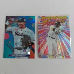 TOPPS 村上宗隆　FINEST リフラクター　CHROME インサート