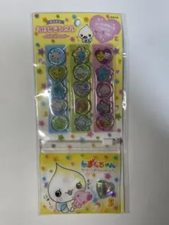 R*K様 しずくちゃん おはじきシール