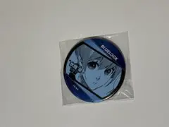 ブルーロック あたり付き缶バッジ　氷織羊