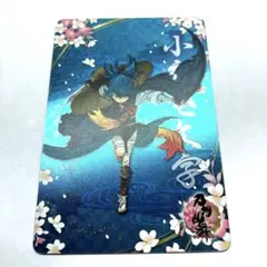 刀剣乱舞 小夜左文字 ホログラムミラーカード 2015