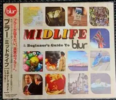 2026年最新】blur CDの人気アイテム - メルカリ