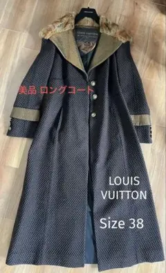 2026年最新】LOUIS VUITTON レディース ロングコートの人気アイテム 