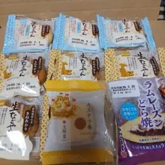 あきらドーナツ❄️6個セット❄️クーポン・ポイント利用 - メルカリ