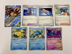 ポケモンカード　ジムプロモ10弾7種　262/SV-P コダック　しめりけ