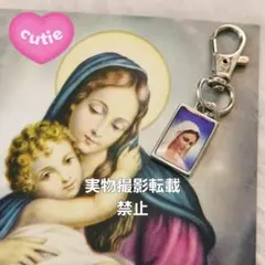 【１点限り】メジュゴリエの聖母＆雲上聖母子ポストカード