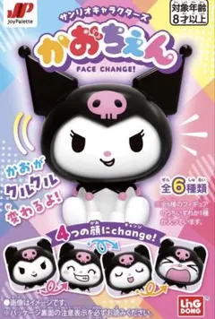 Item thumbnail for item 0dfde022-9d3e-475a-82ea-24927fcd078a