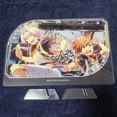アイドルマスターSideM アクリルパネル 牙崎漣 橘志狼 - メルカリ