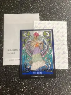 椎名林檎 林檎班 さえずり 2026 - メルカリ